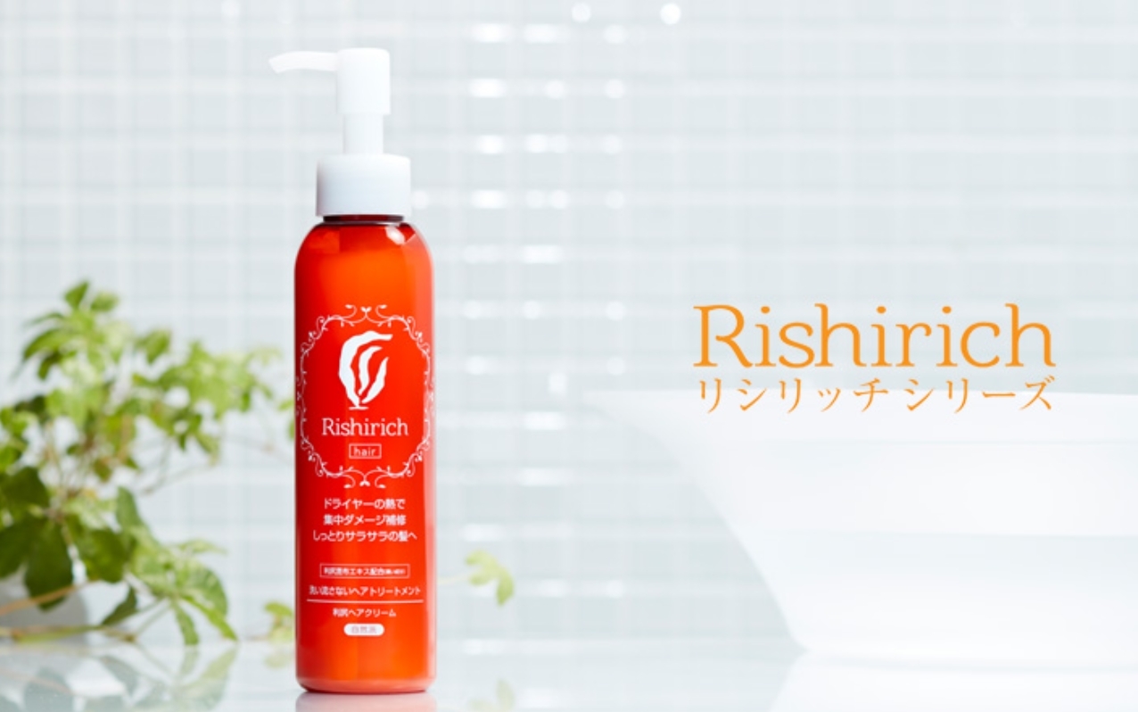 Sastty(サスティ)リシリッチ 利尻ヘアクリーム