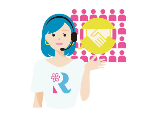 20年間、登録者25万人の実績