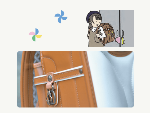 外れるナスカン・Dカン