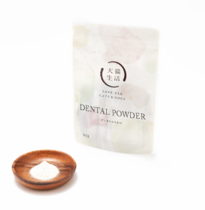 デンタルふりかけ