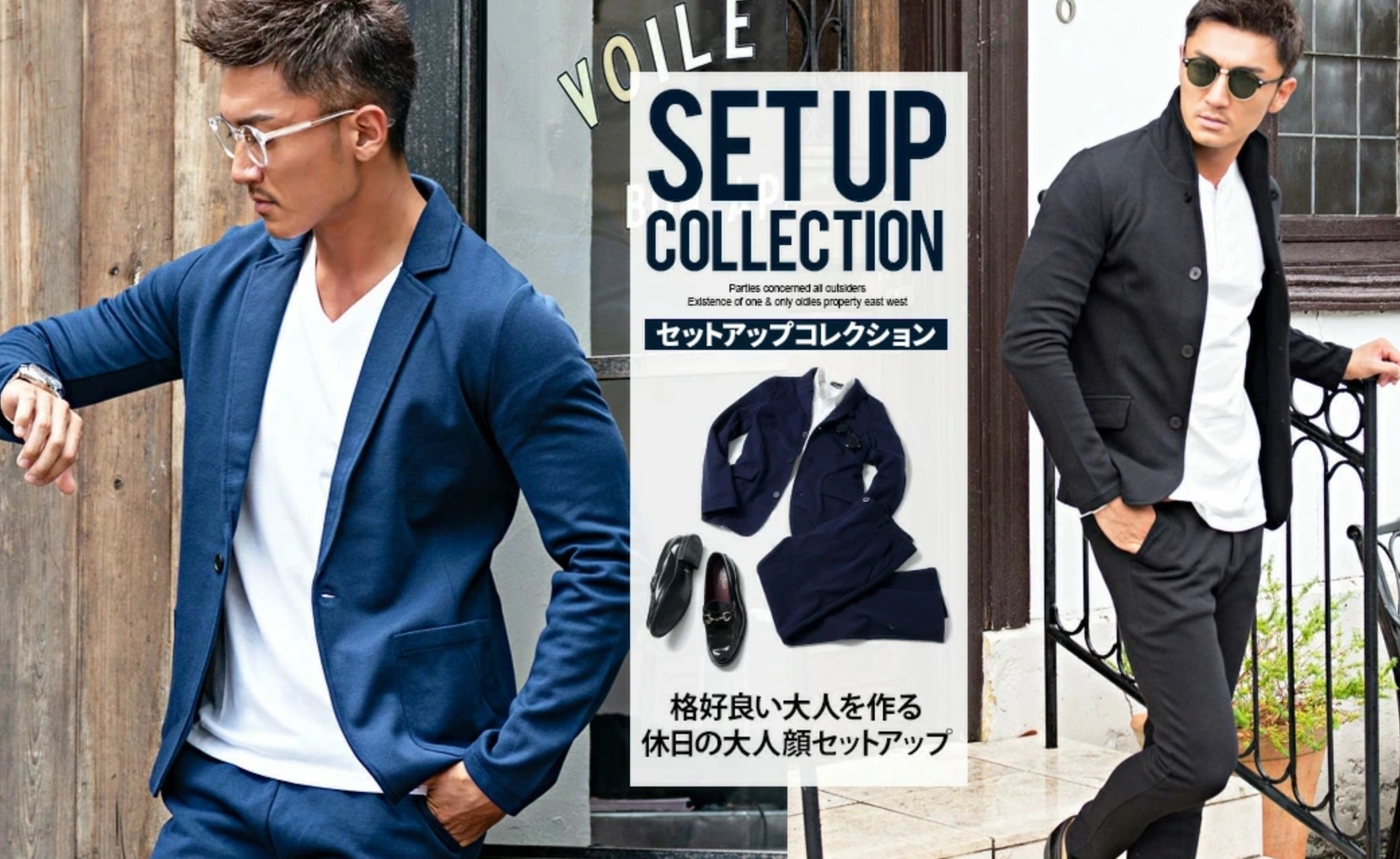 SILVER BULLET（シルバーバレット）