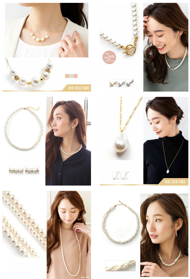 NECKLACE　ネックレス