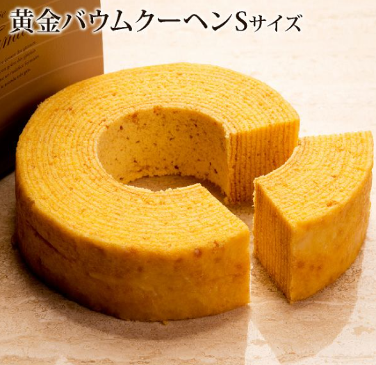 ラ・ファミーユ