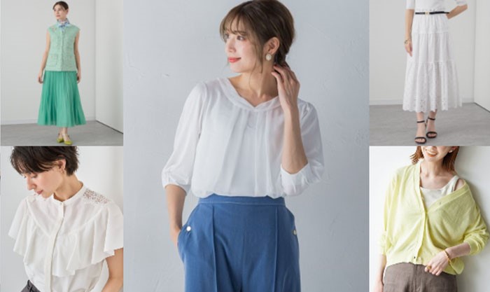 MAGASEEK（マガシーク）