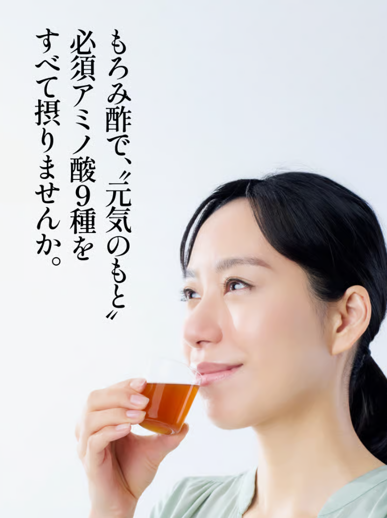 カタログハウス(通販生活)
