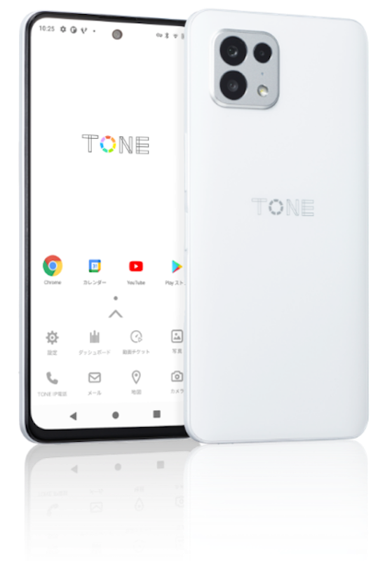 トーンモバイル　TONE e22