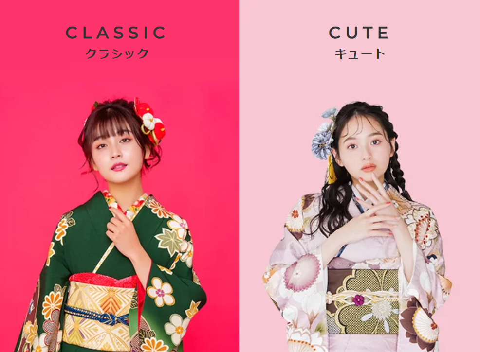 振袖コレクション１