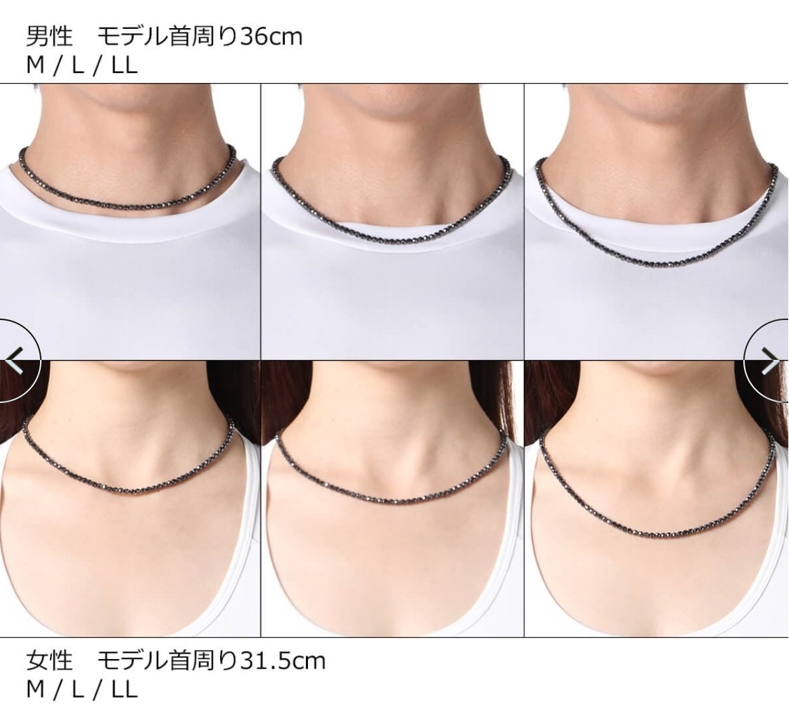 コラントッテ ネックレス LUCE α ｜ ‎ABARH01M２