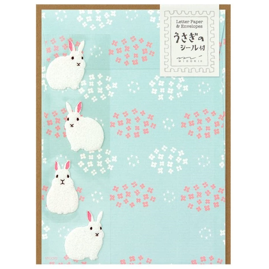 ミドリ レターセット うさぎ柄