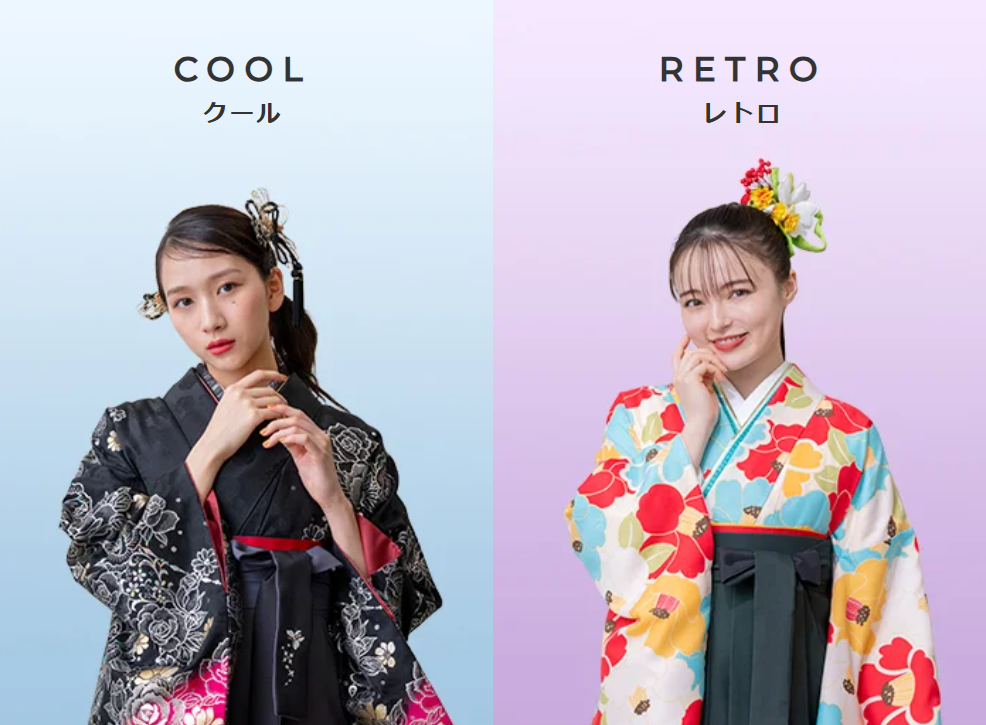 袴コレクション２