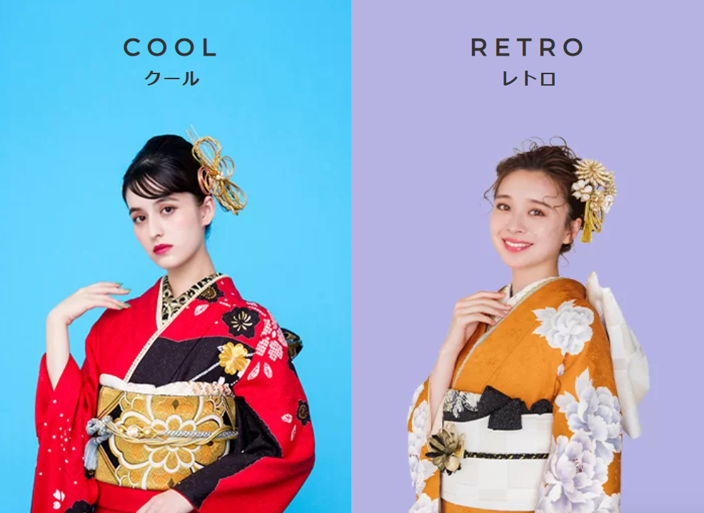 振袖コレクション２