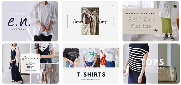 and Me…（アンドミー）