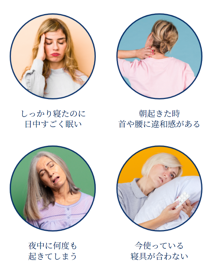 こんな方へおすすめです