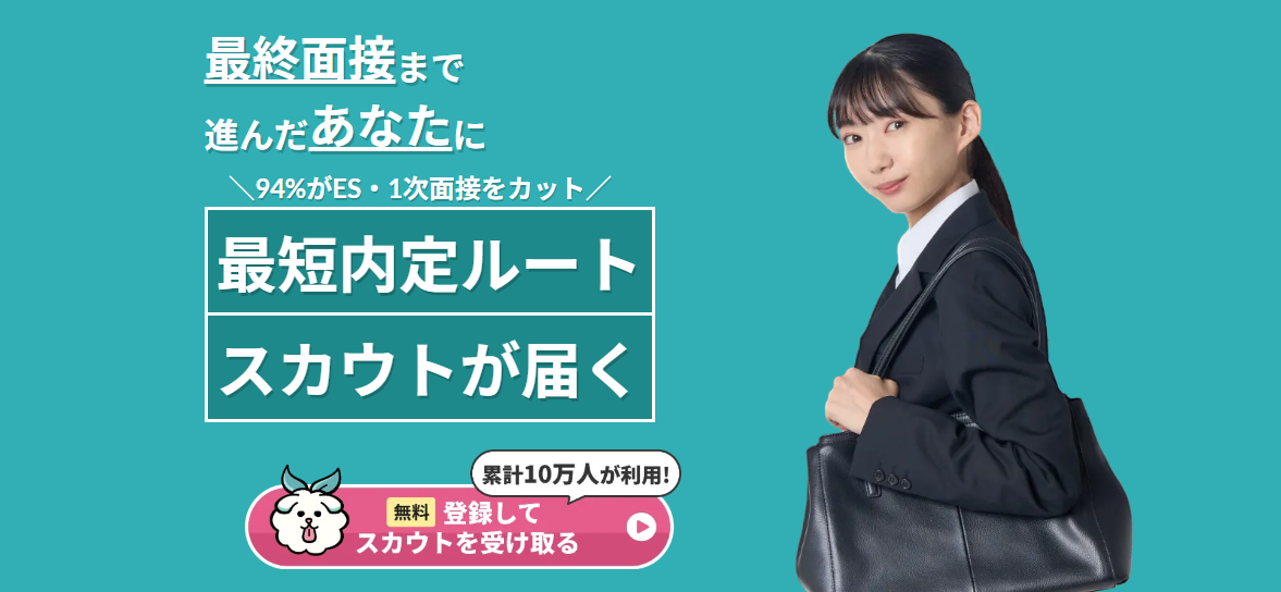 アババ<br srcset=