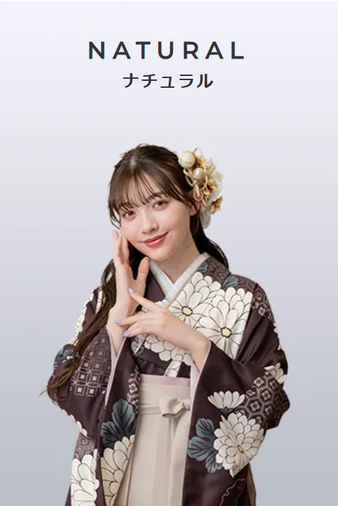 袴コレクション３