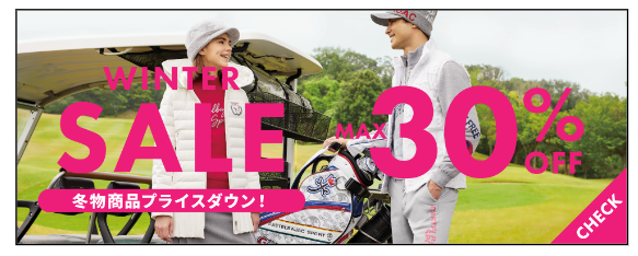 WINTER　SALE