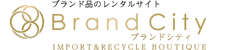 ブランドシティ