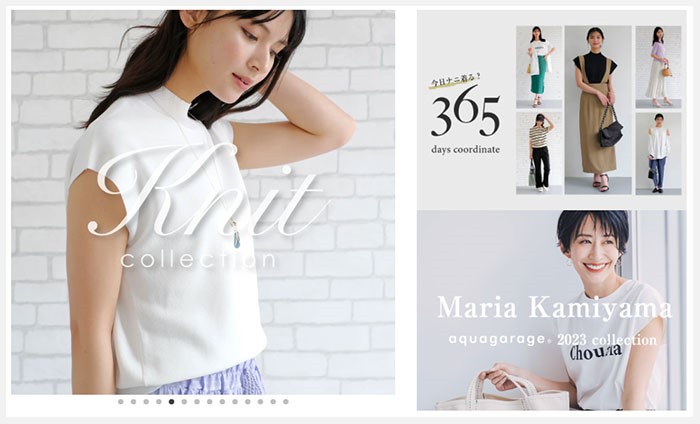 aquagarage（アクアガレージ）