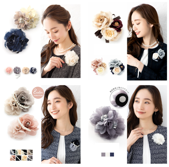 CORSAGE　コサージュ