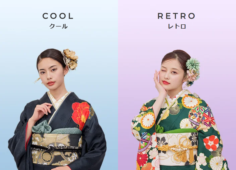 振袖コレクション２