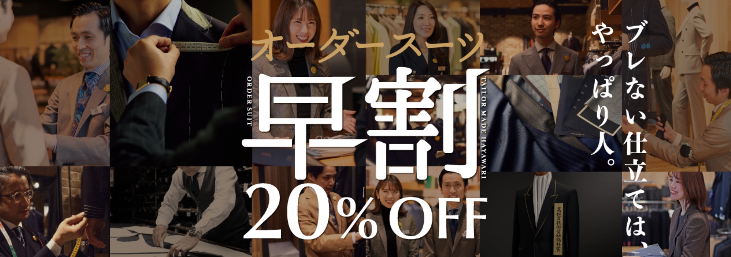 ONLY ONLINE STORE(オンリー)