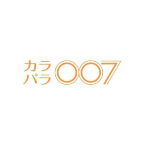 7位　カラパラ007