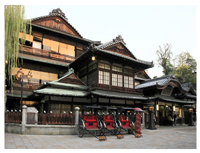 道後温泉（愛媛県）