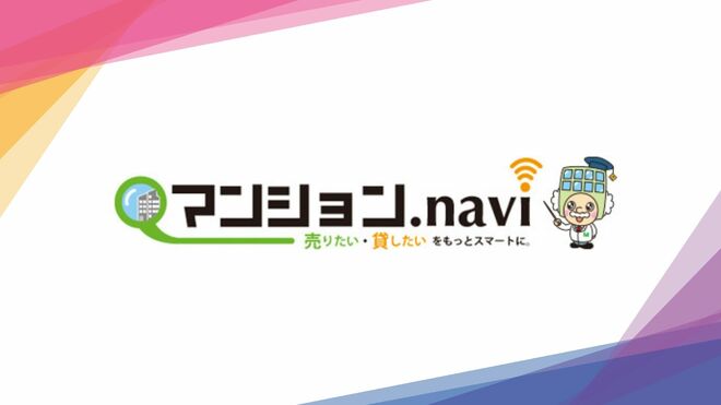 マンションナビ