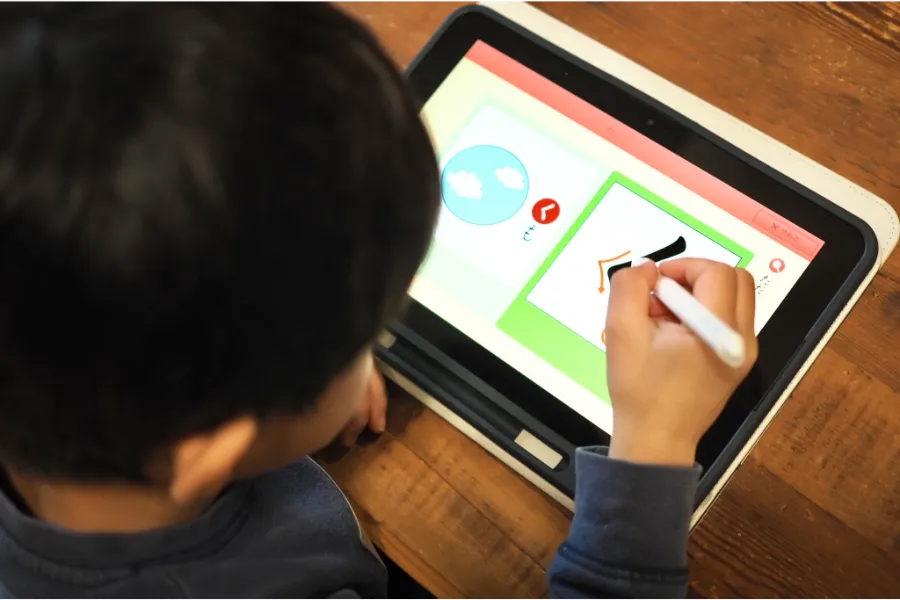 すまいるぜみ２